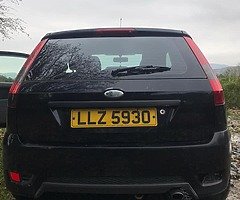 £475