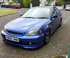 £1,798 - Image 4/8