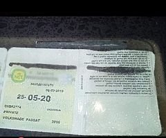 €550 - Image 6/9