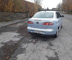 €995 - Image 4/9
