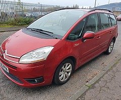 £1,795