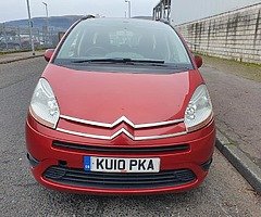£1,795 - Image 3/10