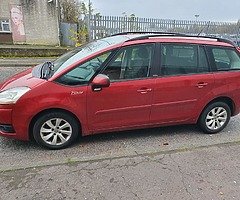 £1,795 - Image 4/10