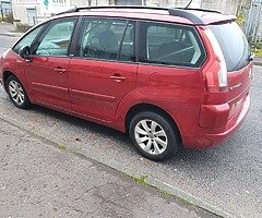 £1,795 - Image 5/10