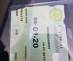 La vazare detali an privat - Image 7/10