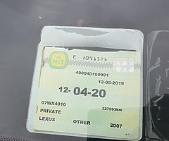 LEXUS IS 220D 2007 - Image 7/8