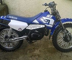 £700