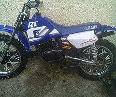 £700