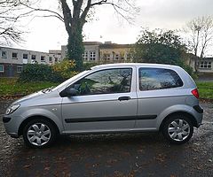 £845 - Image 3/7