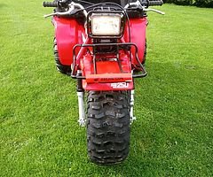 £2,495 - Image 6/10