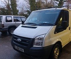 £2,450 - Image 5/7