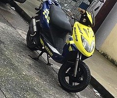 Keeway 50 - Image 3/3