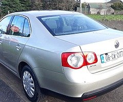€1,295 - Image 9/10