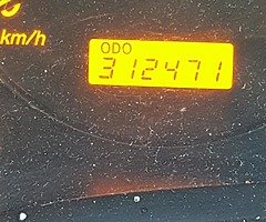 2007 Toyota Avensis - Image 7/7