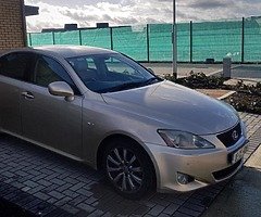 Lexus IS 250 Executive