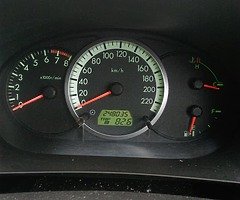 €300 - Image 4/6