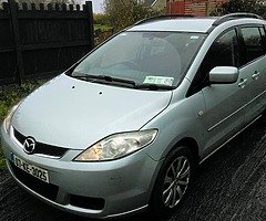 €300 - Image 6/6