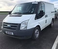 £2,500 - Image 7/10
