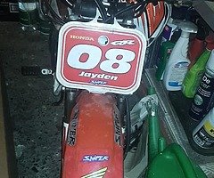 Honda cr7