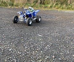 £4,500 - Image 3/4