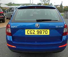 £9,250 - Image 5/10