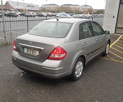 €1,350 - Image 3/5