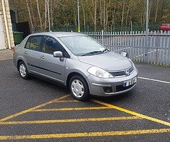 €1,350 - Image 5/5