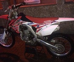 £3,000 - Image 5/7