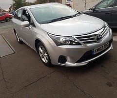 £3,695 - Image 3/10