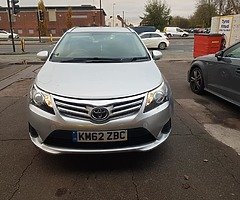 £3,695 - Image 5/10