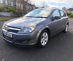 Opel Astra H 1.6 petrol - Image 6/8