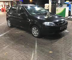 £2,500 - Image 5/10