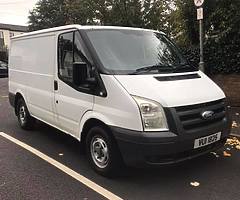 £2,500 - Image 7/10