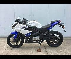 £1,350 - Image 4/4