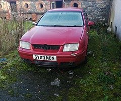 £200 - Image 3/4