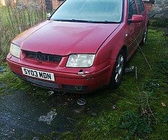 £200 - Image 4/4