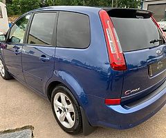 £3,695 - Image 5/9