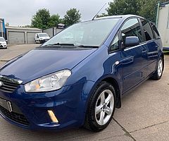 £3,695 - Image 9/9