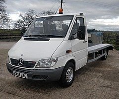 £2,950 - Image 7/7