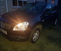 £1,595 - Image 3/3