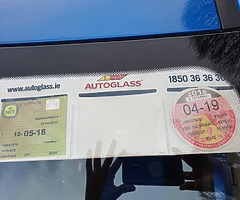 Peugeot 307 2005 - Image 3/10