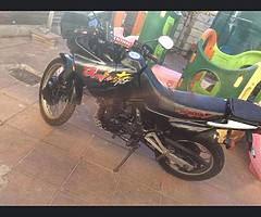 Dominator 650cc