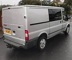 £1,500 - Image 3/10