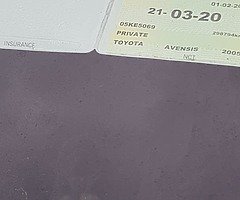 TOYOTA AVINSIS 05 - Image 7/8