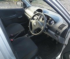 £995 - Image 4/7
