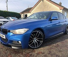£7,995