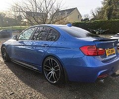 £7,995