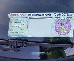 Passat - Image 6/10