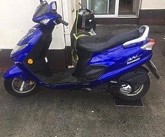 Suzuki AN 125