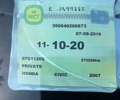 €1,950 - Image 9/10